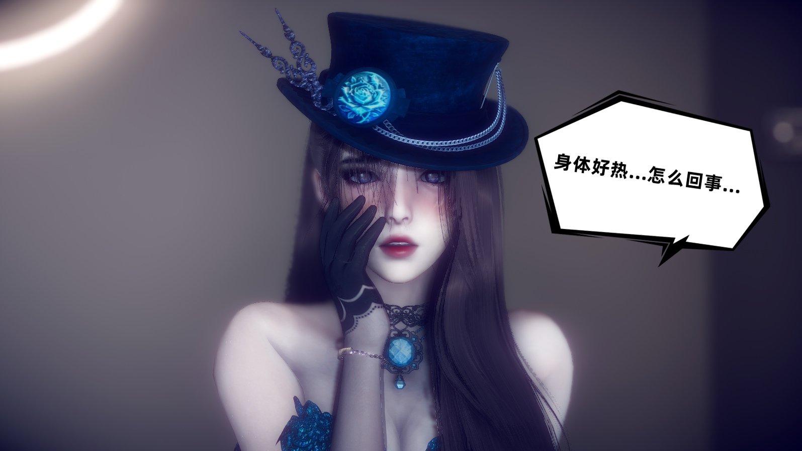 [敲西六] 安和乔 3 我和奥特曼