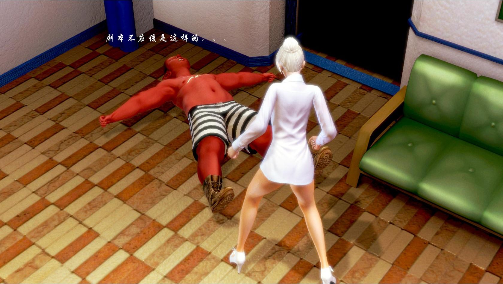 蝴蝶之殇 第一季06