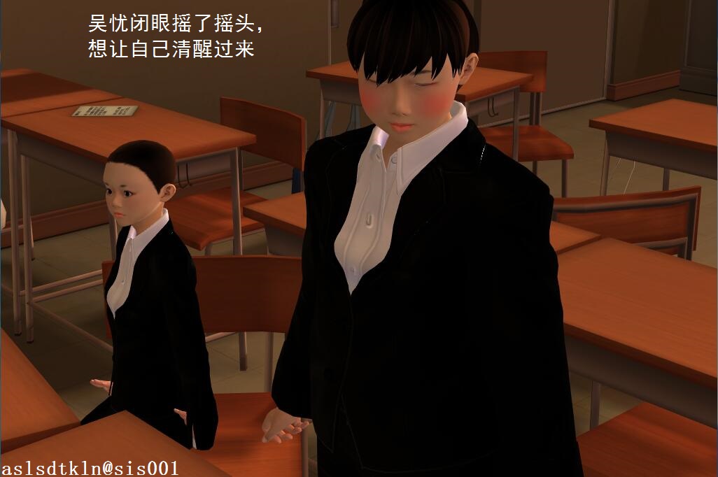 校园奴隶契约2