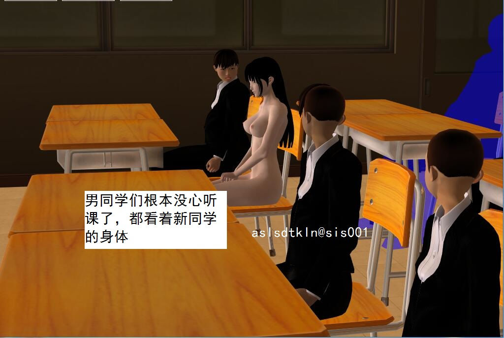 校園奴隸契約46
