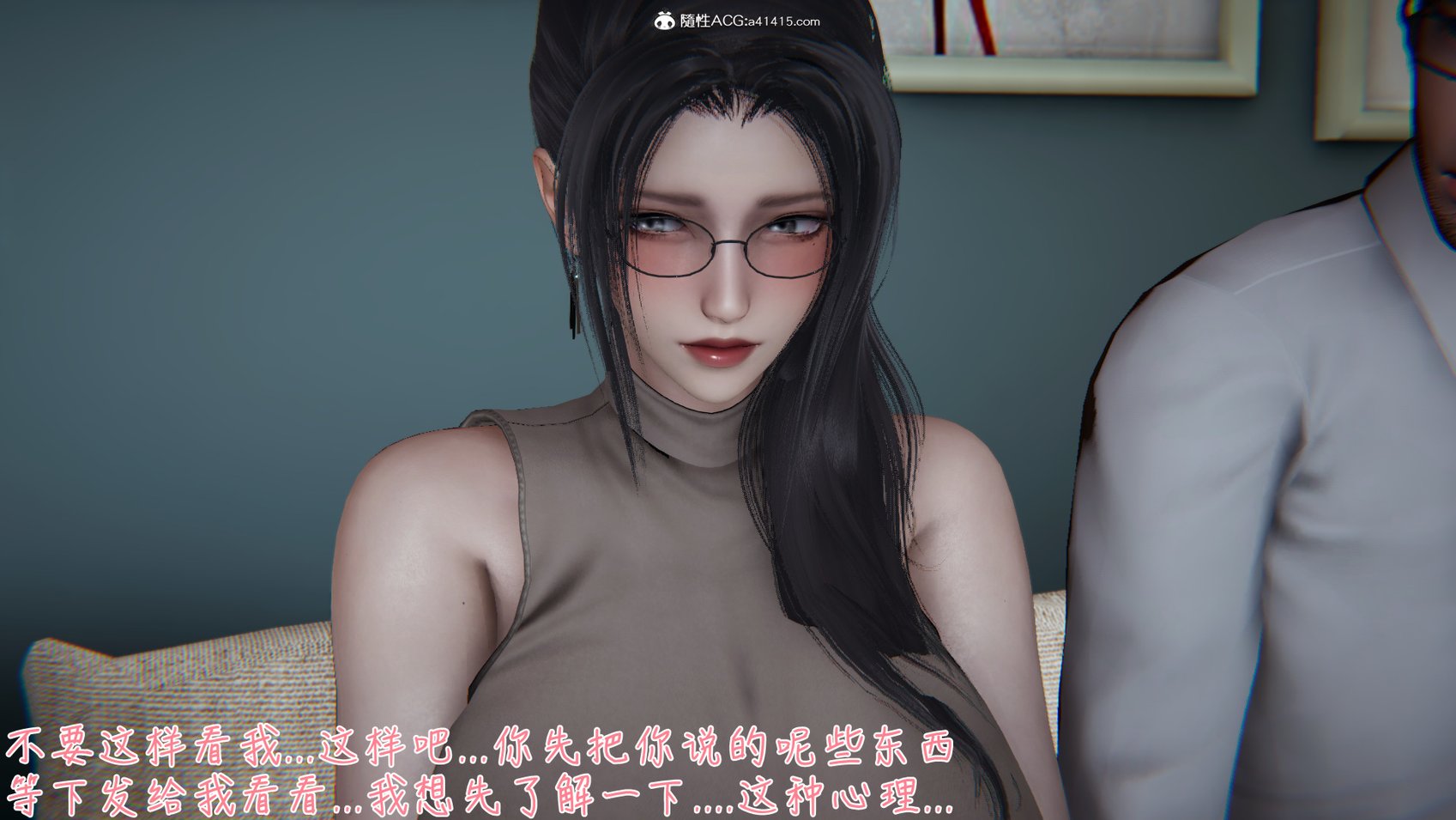 [见人就打] 艶妻沉沦 1-3