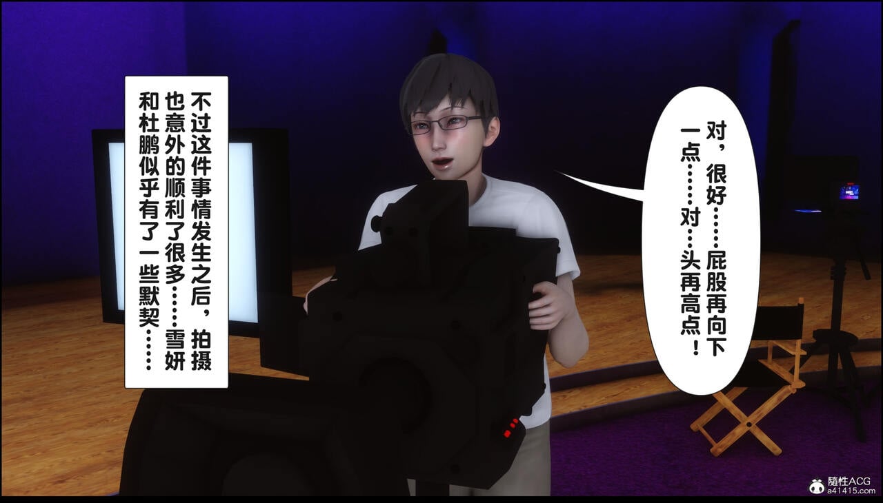 图片[2]-[Ann] 淫欲全家桶 12 - 18 - 在线ACG，视频动画，漫画，动漫，绅士游戏，3D漫画，福利图片-在线ACG，视频动画，漫画，动漫，绅士游戏，3D漫画，福利图片