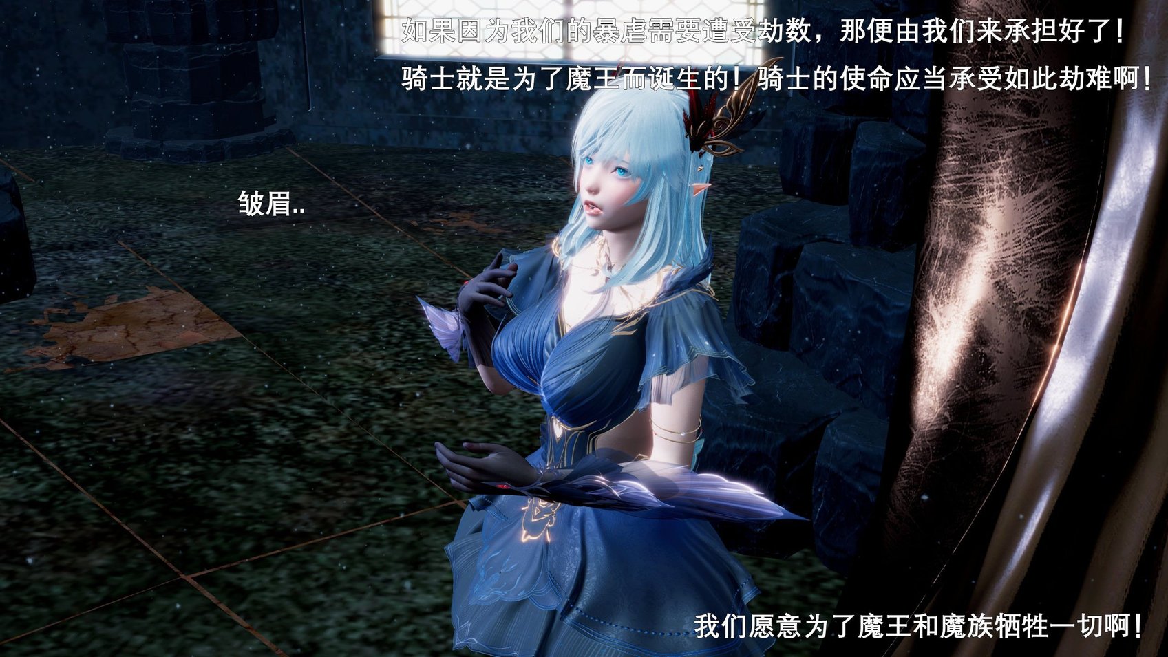[3D]封我为尊01-05