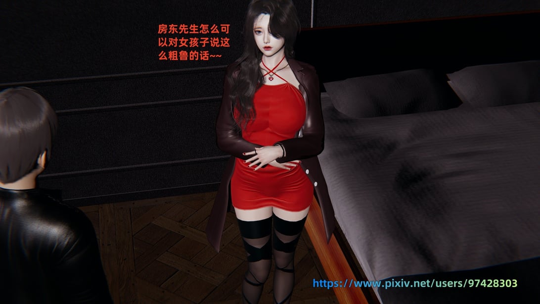 图片[3]-[神经漫游者] 寝取美人妻 02（薄码、无水印） - 在线ACG，视频动画，漫画，动漫，绅士游戏，3D漫画，福利图片-在线ACG，视频动画，漫画，动漫，绅士游戏，3D漫画，福利图片