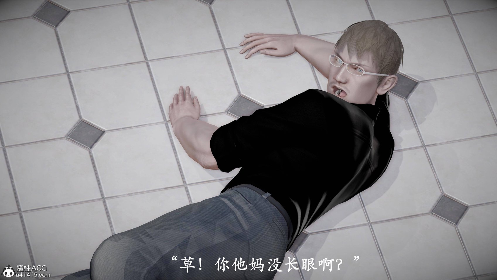 [3D]猎罪之花的陨落02旧