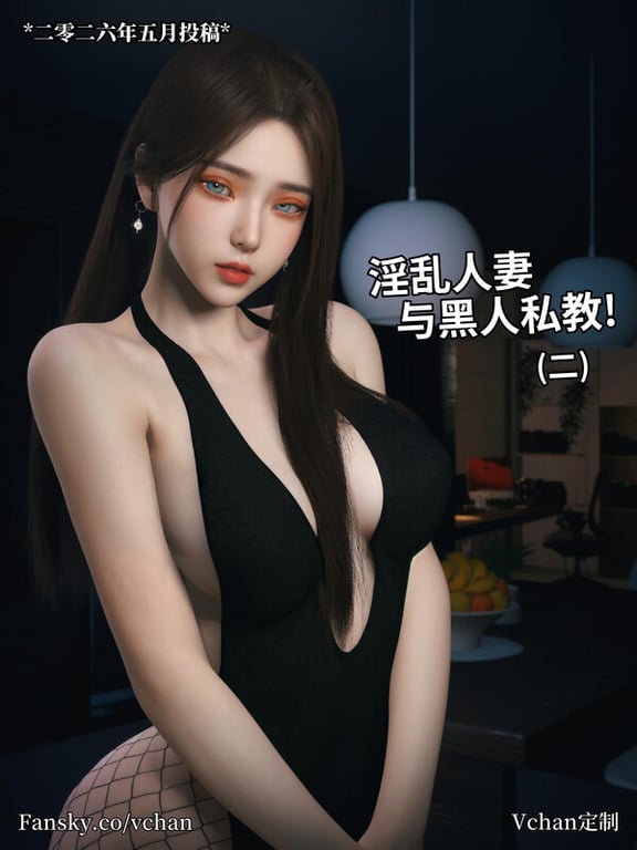 [中文][新漫][3D]淫乱人妻与黑人私教01-02[乱伦.无水印] [167P]-中文绅士游戏下载,黄游,色情手机游戏,绅士漫画,里番