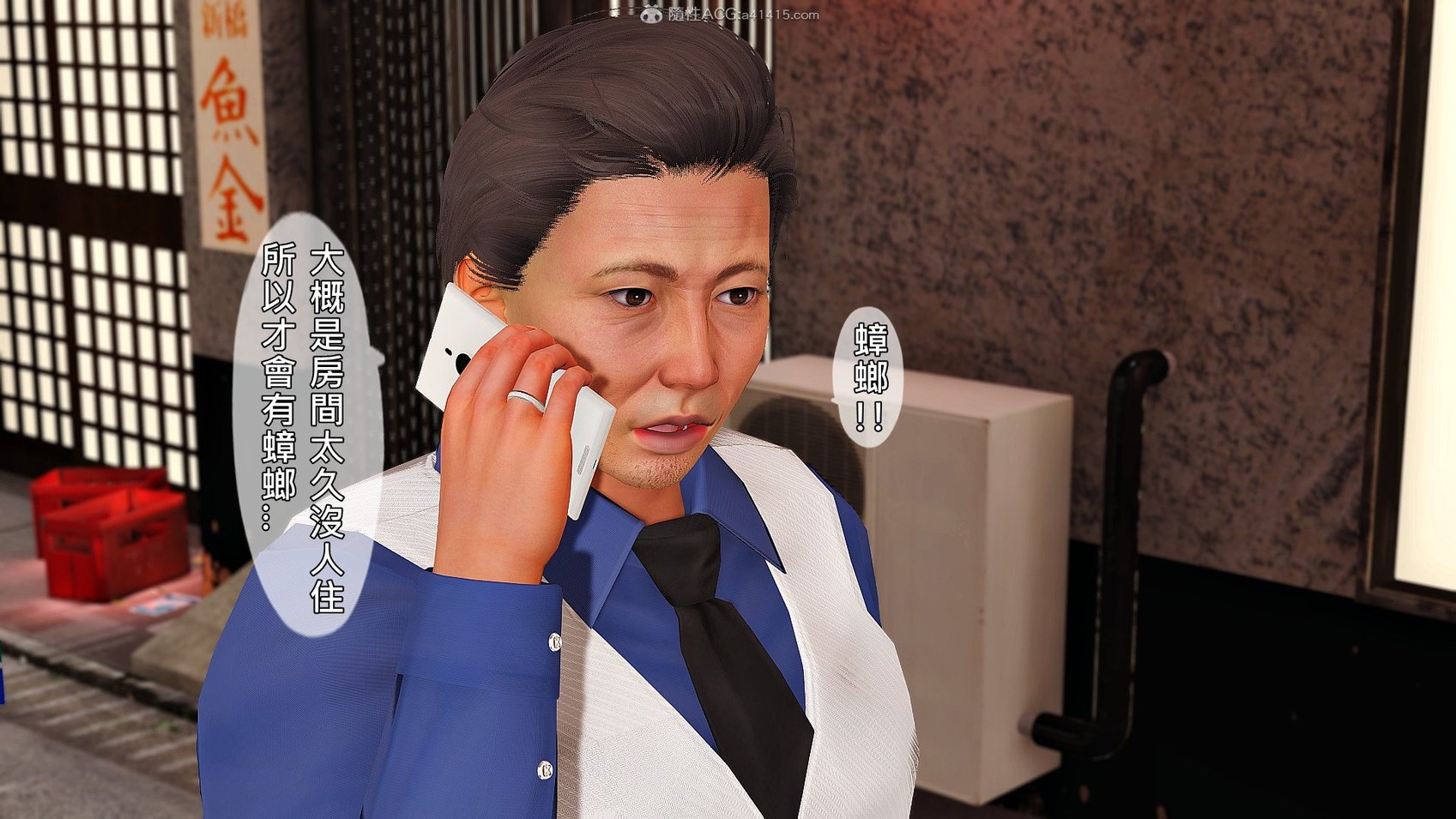 [趴趴熊] 人妻诱惑 第三季 第二集