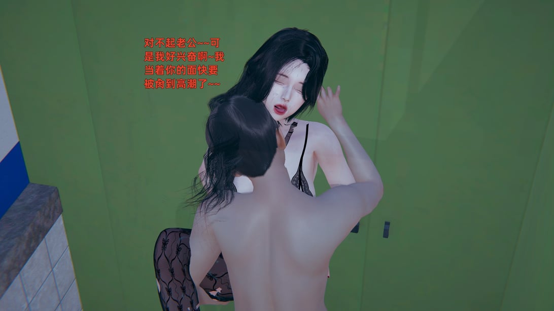 图片[2]-[神经漫游者] 寝取美人妻 03（无码、无水印） - 在线ACG，视频动画，漫画，动漫，绅士游戏，3D漫画，福利图片-在线ACG，视频动画，漫画，动漫，绅士游戏，3D漫画，福利图片