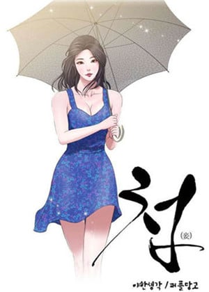 玉翡翠-在线ACG，视频动画，漫画，动漫，绅士游戏，3D漫画，福利图片