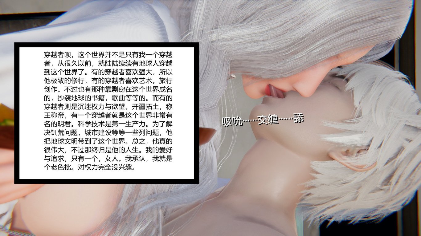 图片[3]-妈妈的蜜汁 - 在线ACG，视频动画，漫画，动漫，绅士游戏，3D漫画，福利图片-在线ACG，视频动画，漫画，动漫，绅士游戏，3D漫画，福利图片