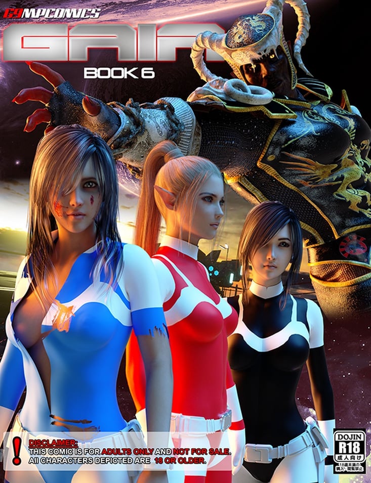 [G9MPcomics] GAIA (Shadow Rangers 2)  Book 6 [中国翻訳]