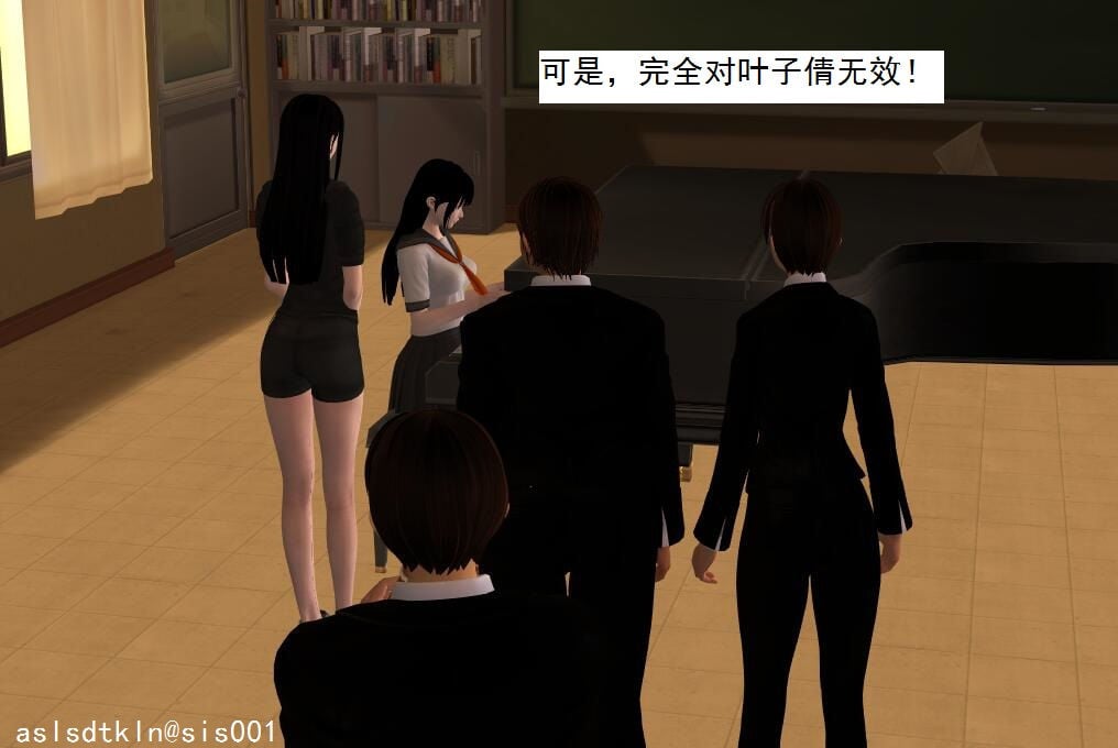 校園奴隸契約44