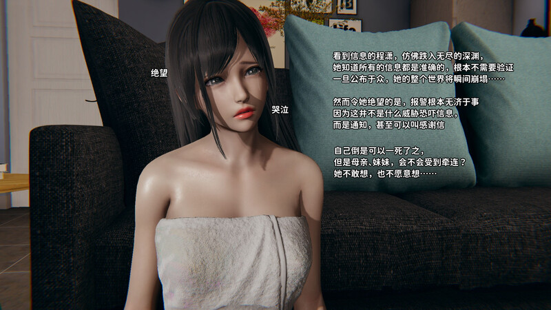 [中文][新漫][御猫猫]逆转人生 00-07[黑丝.无水印] [347P/]-中文绅士游戏下载,黄游,色情手机游戏,绅士漫画,里番