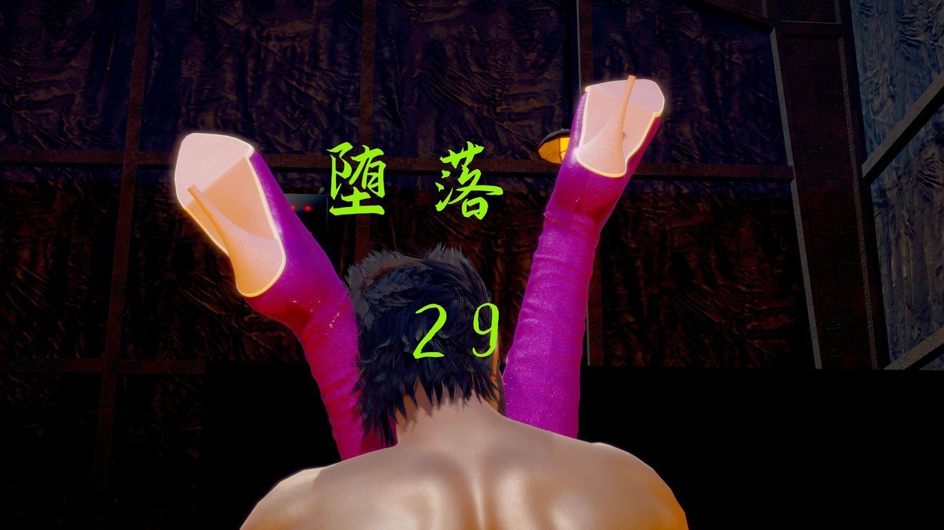 图片[1]-[KillerT] 堕落 29 - 在线ACG，视频动画，漫画，动漫，绅士游戏，3D漫画，福利图片-在线ACG，视频动画，漫画，动漫，绅士游戏，3D漫画，福利图片
