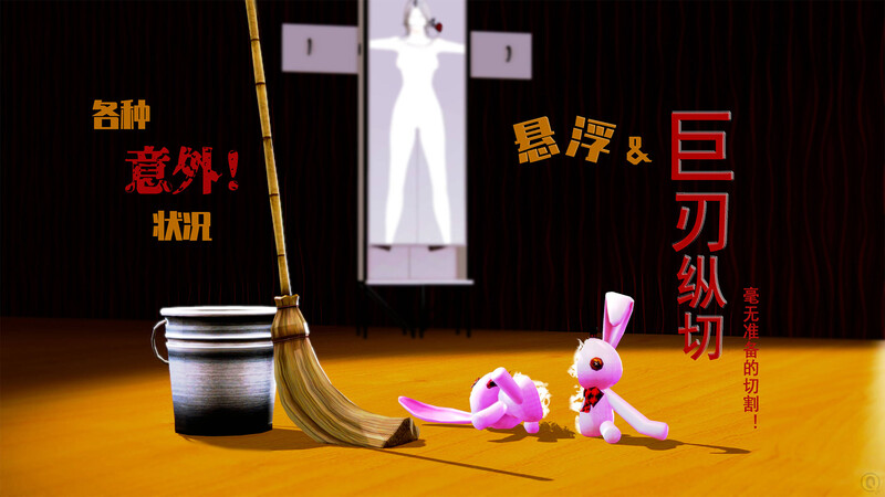 [中文][新漫][3D]美少女魔术师01-04(旧版)[捆绑] [697P/]-中文绅士游戏下载,黄游,色情手机游戏,绅士漫画,里番