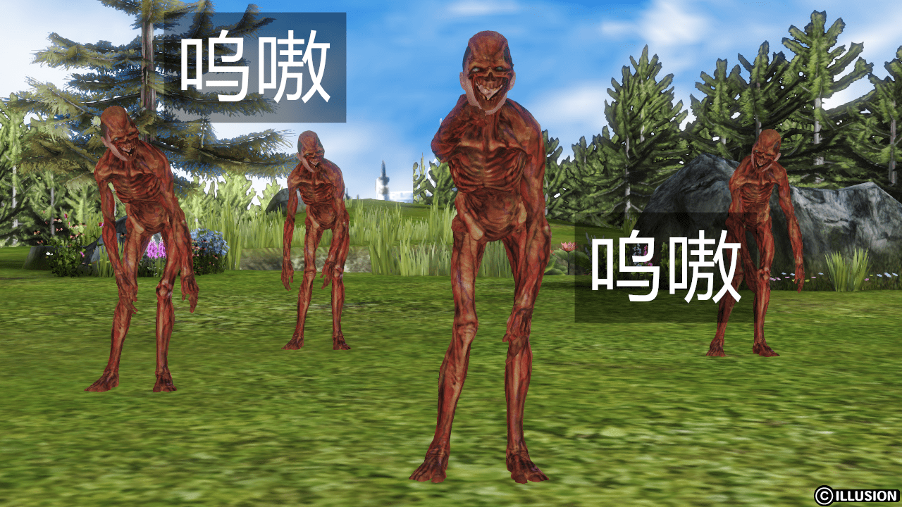 [森树]HERO 1
