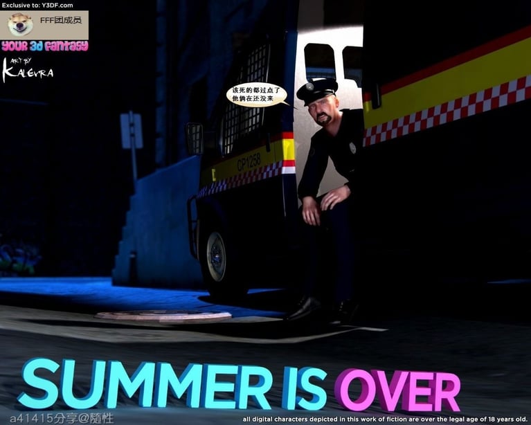 [Y3DF]心软MOM-28-在线ACG，视频动画，漫画，动漫，绅士游戏，3D漫画，福利图片