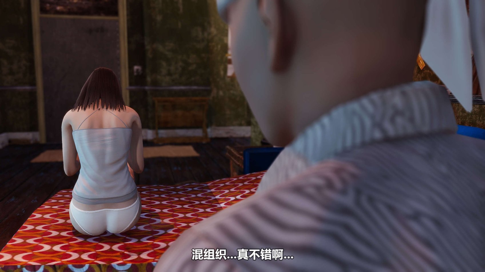 [3D][大头菜] 骗子兄妹01-10
