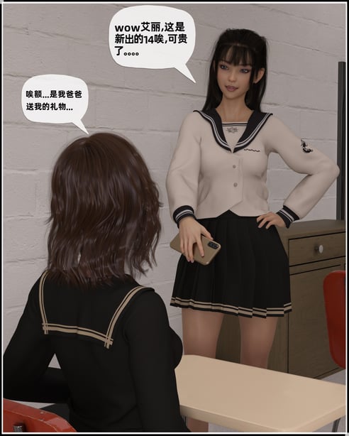 [luaad] 沉沦欲望 1-在线ACG，视频动画，漫画，动漫，绅士游戏，3D漫画，福利图片