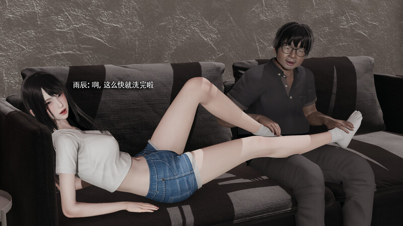 [中文][新漫][3D]我对NTR的执念01-03[绿帽.无码版]-中文绅士游戏下载,黄游,色情手机游戏,绅士漫画,里番