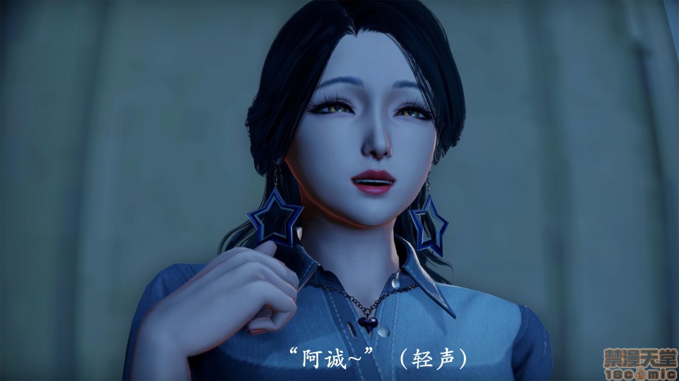 韵律操麻麻3