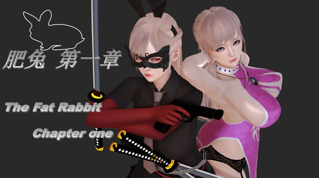 [Lolo\'s Dad] 肥兔白小夜chapter1 - 在线ACG，视频动画，漫画，动漫，绅士游戏，3D漫画，福利图片-在线ACG，视频动画，漫画，动漫，绅士游戏，3D漫画，福利图片