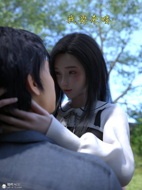 图片[2]-[zerone] 兄弟竟然拜托我照顾他的妻女 第四章（无码、有水印） - 在线ACG，视频动画，漫画，动漫，绅士游戏，3D漫画，福利图片-在线ACG，视频动画，漫画，动漫，绅士游戏，3D漫画，福利图片