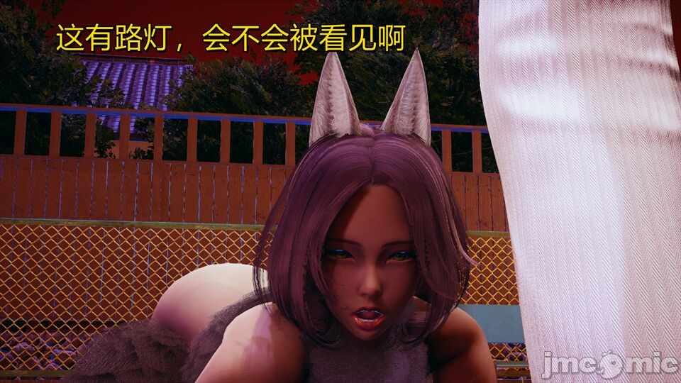 沉沦艳母柳淑云番外