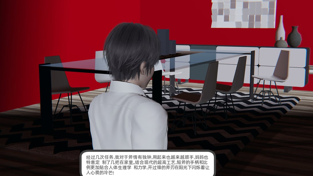 图片[3]-[不爱我就拉倒] 绿帽全家桶 第04章（无水印、无码） - 在线ACG，视频动画，漫画，动漫，绅士游戏，3D漫画，福利图片-在线ACG，视频动画，漫画，动漫，绅士游戏，3D漫画，福利图片