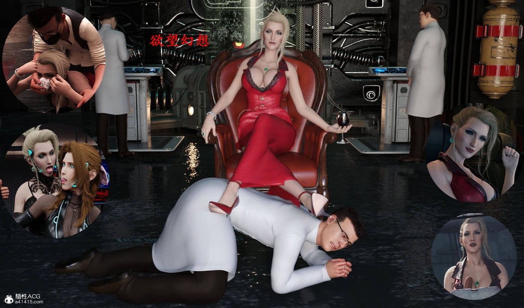 [心の熵] 欲望幻想-在线ACG，视频动画，漫画，动漫，绅士游戏，3D漫画，福利图片