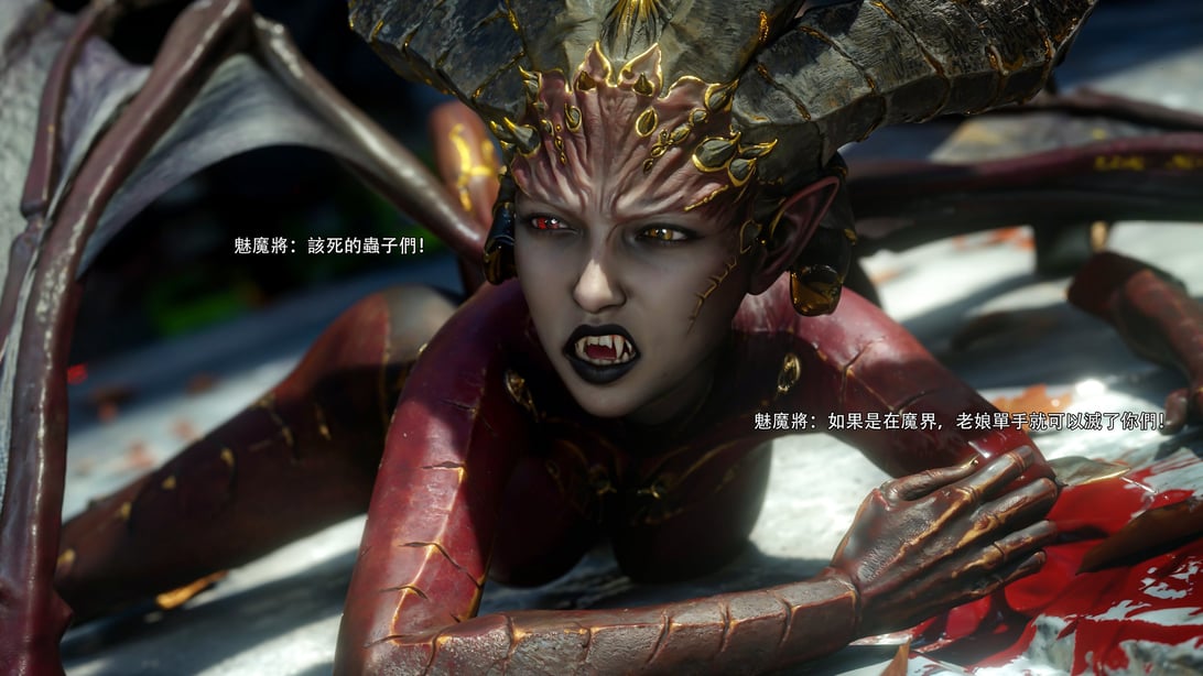 图片[2]-[ryota tanaka] 逆转 52 - 在线ACG，视频动画，漫画，动漫，绅士游戏，3D漫画，福利图片-在线ACG，视频动画，漫画，动漫，绅士游戏，3D漫画，福利图片