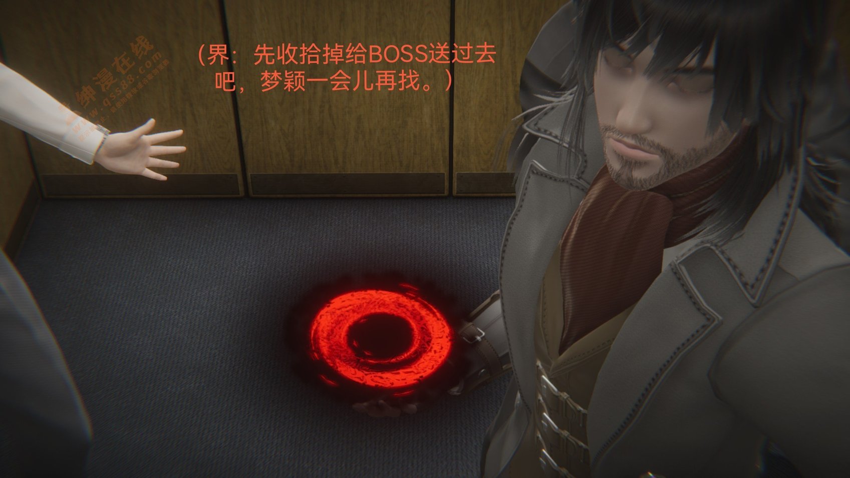 [Zjlsptd] 女特工 8 END