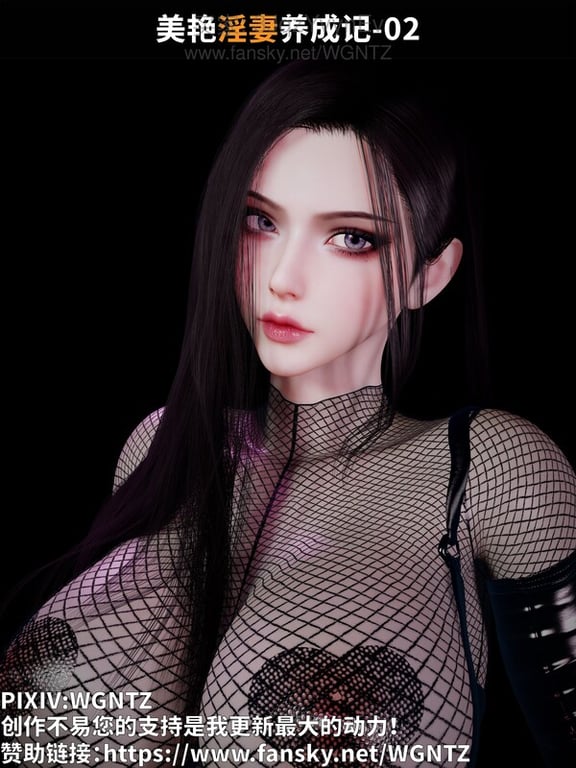 [中文][新漫][3D]美艳淫妻养成记01-02[美乳.无水印] [385P/116轉喵雲]-中文绅士游戏下载,黄游,色情手机游戏,绅士漫画,里番