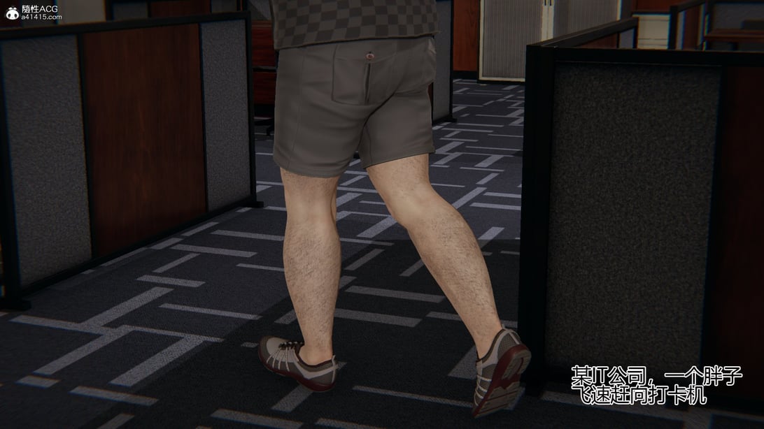 [躺平的老王] 肥宅和情侣的性爱指导 1-2-在线ACG，视频动画，漫画，动漫，绅士游戏，3D漫画，福利图片