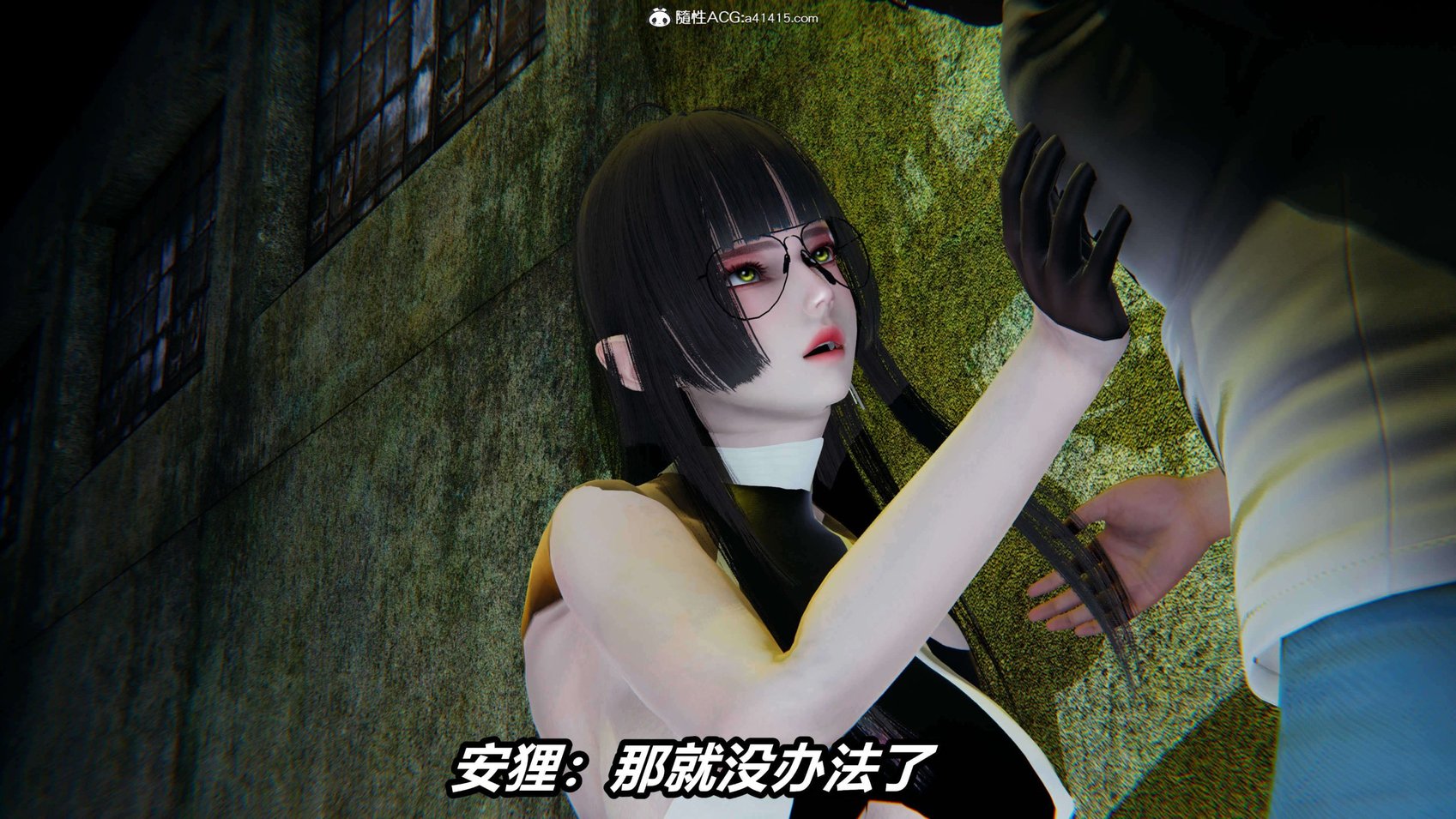 [3D]逆转之路第二季11-22(完)