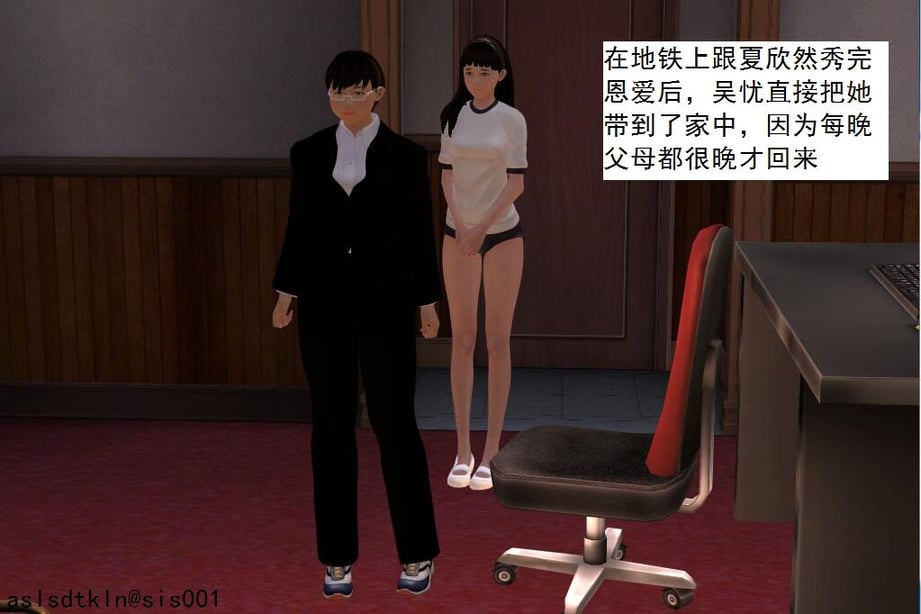 校園奴隸契約10-在线ACG，视频动画，漫画，动漫，绅士游戏，3D漫画，福利图片