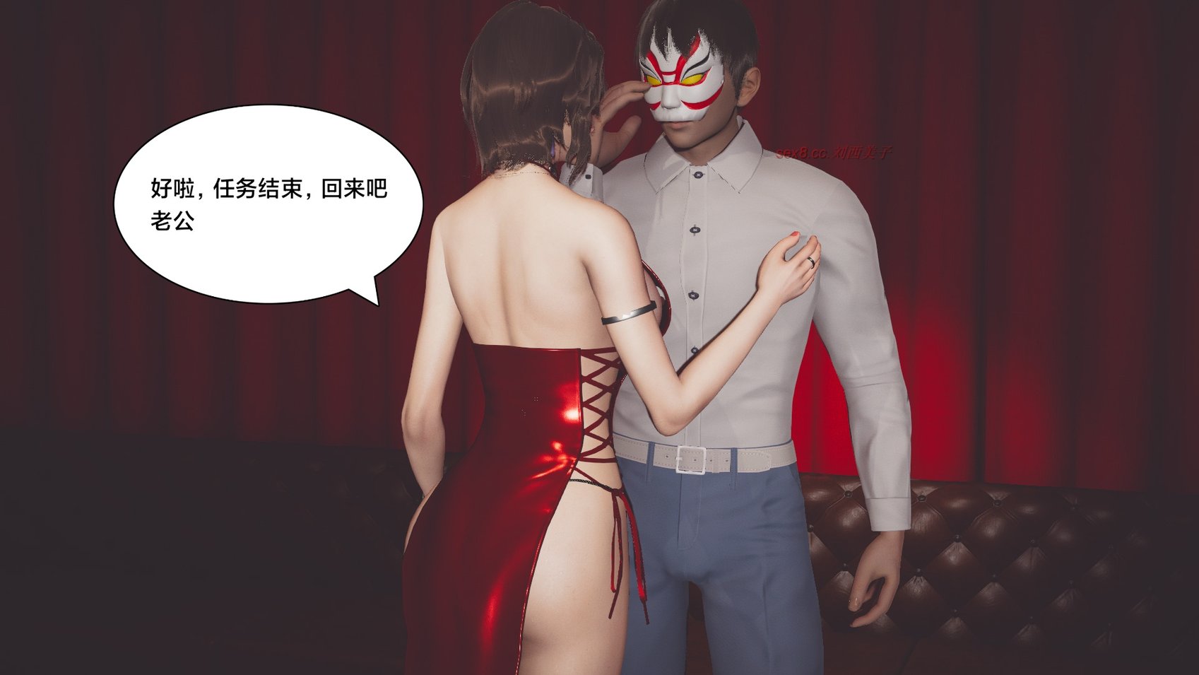 [Shiun] 一个爱情故事 番外