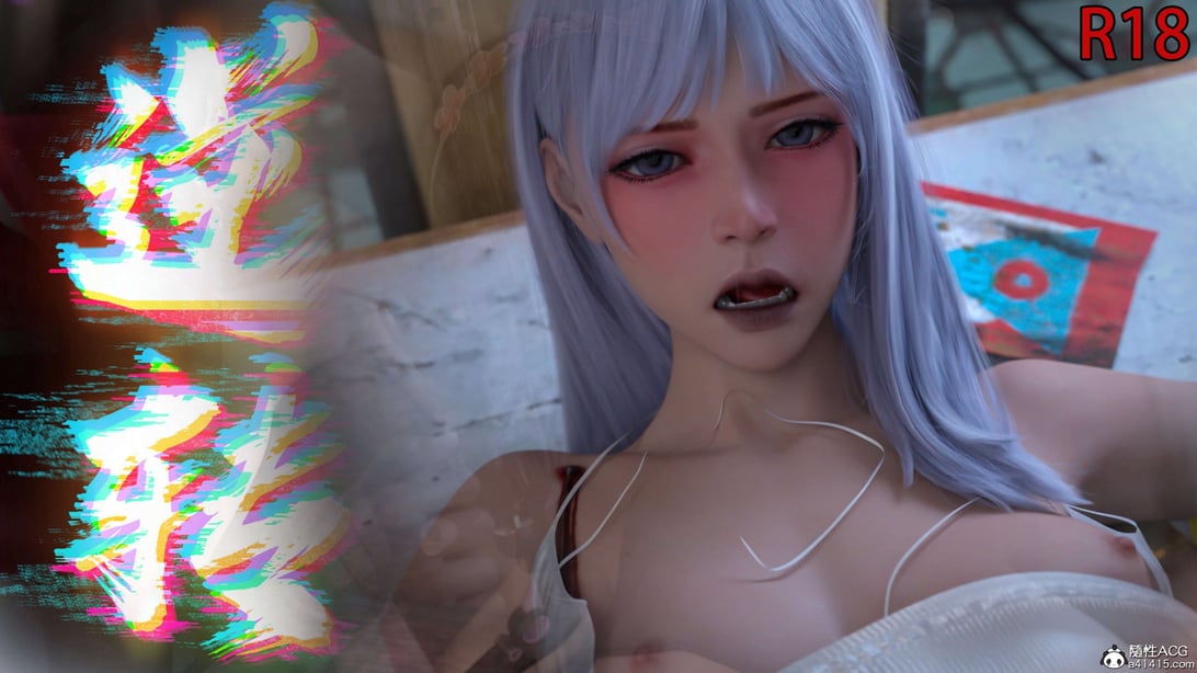 [ryota tanaka] 逆转 23-在线ACG，视频动画，漫画，动漫，绅士游戏，3D漫画，福利图片