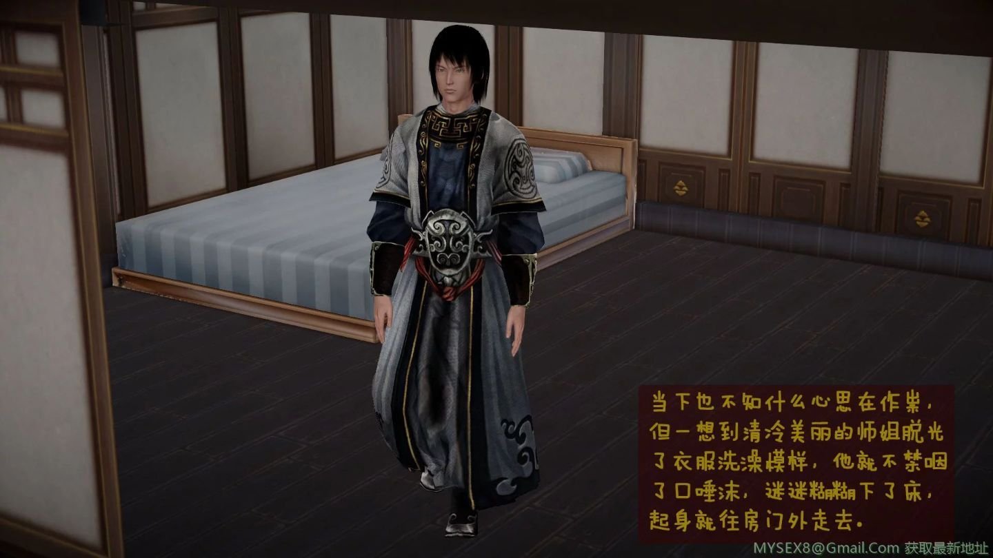 [3D]仙绿妙语02