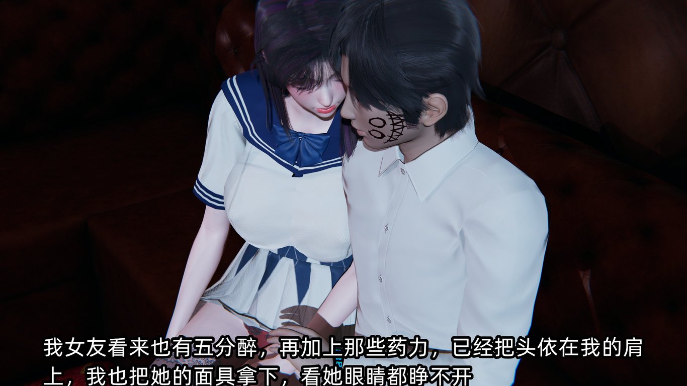 图片[2]-[不爱我就拉倒] 凌辱女友 02（无水印、无码） - 在线ACG，视频动画，漫画，动漫，绅士游戏，3D漫画，福利图片-在线ACG，视频动画，漫画，动漫，绅士游戏，3D漫画，福利图片