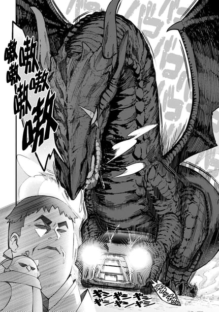 图片[3]-[灰刃ねむみ] ハーレム王の异世界プレス漫游记 ～最强无双のおじさんはあらゆる种族を嫁にする～ 1 [中国翻訳] - 在线ACG，视频动画，漫画，动漫，绅士游戏，3D漫画，福利图片-在线ACG，视频动画，漫画，动漫，绅士游戏，3D漫画，福利图片