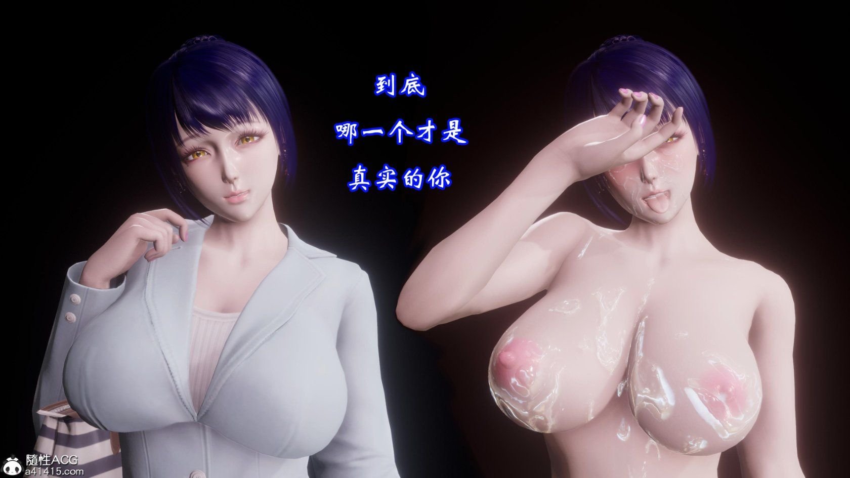 爱妻的笑容