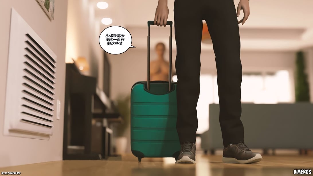 [Himeros3D]无尽之夏04-在线ACG，视频动画，漫画，动漫，绅士游戏，3D漫画，福利图片