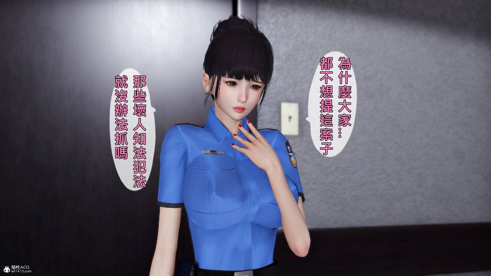 [趴趴熊] 人妻诱惑 第三季 3-4
