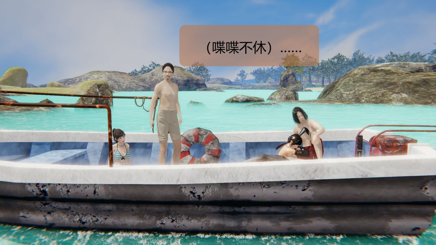 用催眠术改造母亲06