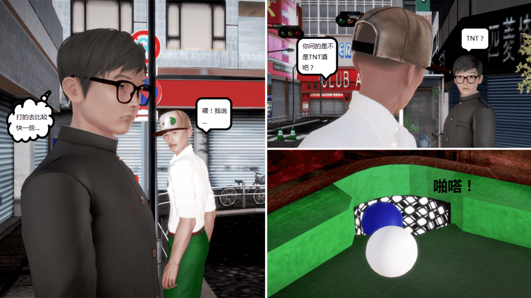 [3D] 我的美艳嫂子 [完结] - 在线ACG，视频动画，漫画，动漫，绅士游戏，3D漫画，福利图片-在线ACG，视频动画，漫画，动漫，绅士游戏，3D漫画，福利图片