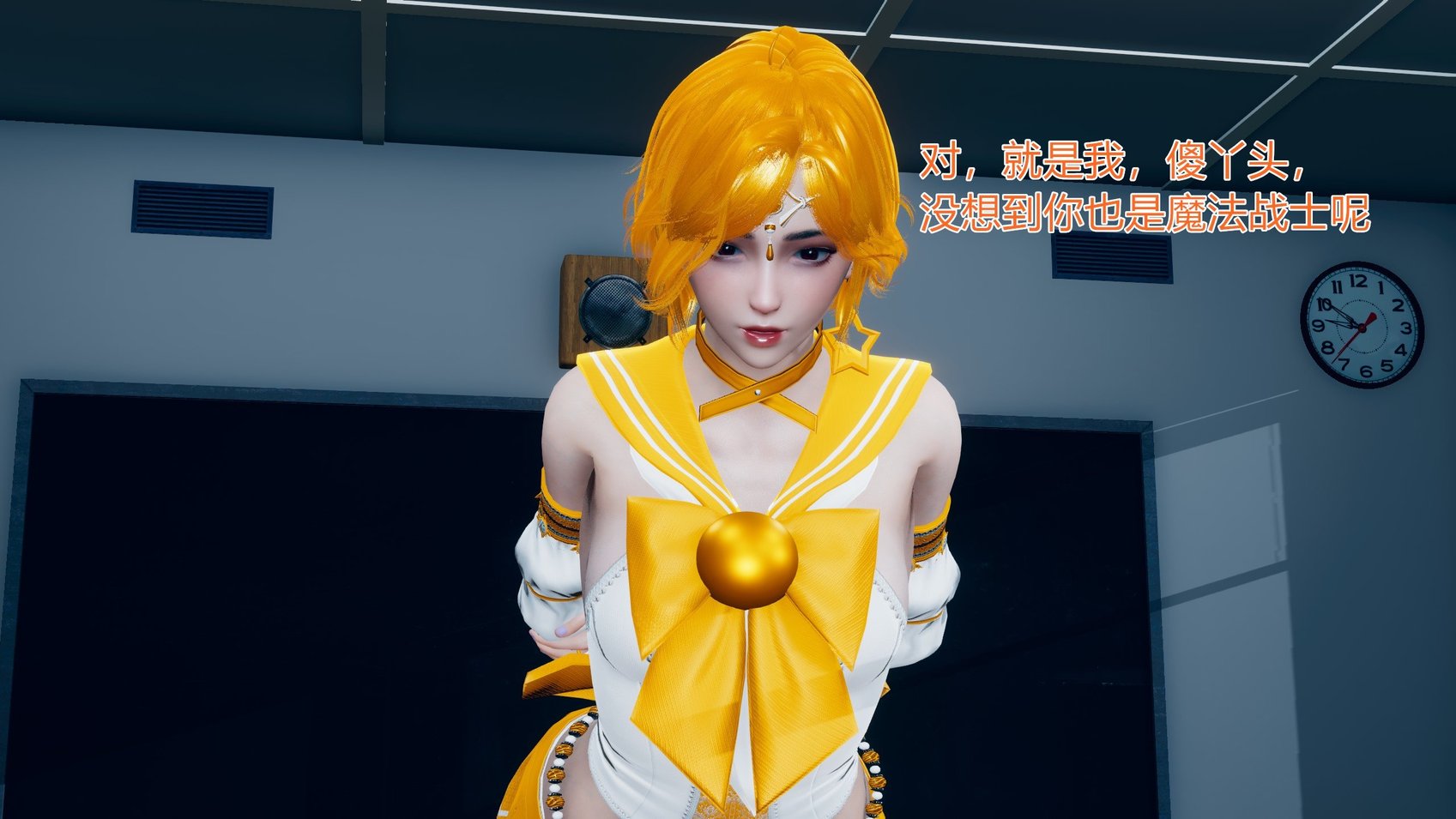 [小学徒] 魔法少女琪娜 第一章