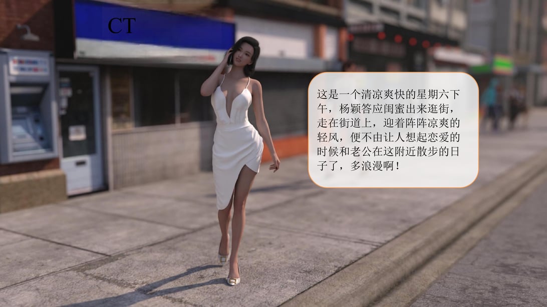 [大王该起床了] 美人妻的堕落番外 02（无水印、无码） - 在线ACG，视频动画，漫画，动漫，绅士游戏，3D漫画，福利图片-在线ACG，视频动画，漫画，动漫，绅士游戏，3D漫画，福利图片