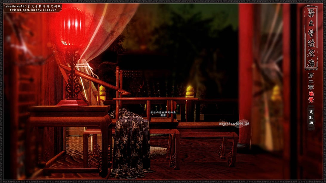 [3D]黄蓉之曾经沧海篇02-春凳-在线ACG，视频动画，漫画，动漫，绅士游戏，3D漫画，福利图片