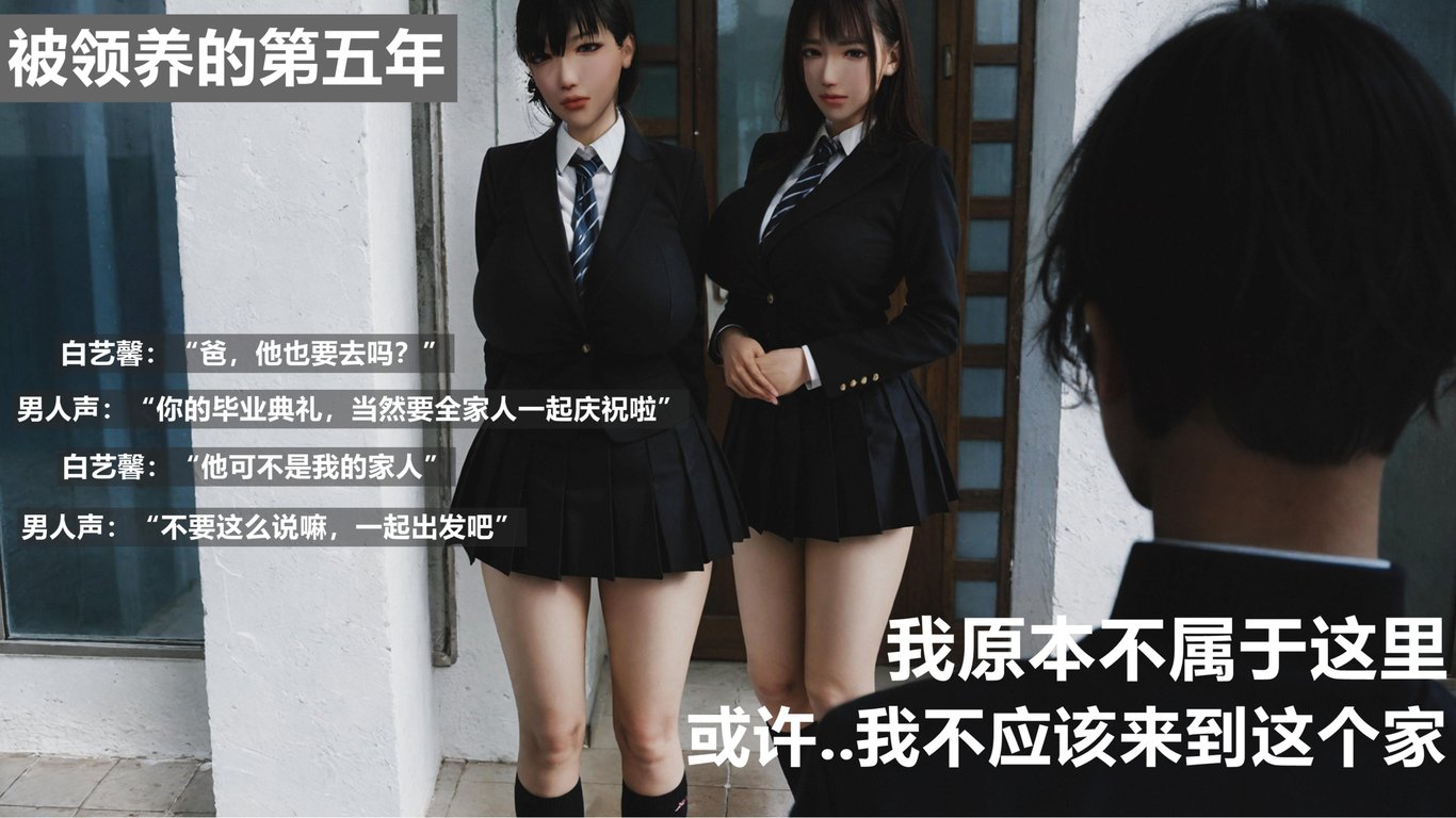 图片[1]-[Alun]Y1-玩偶姐姐 - 在线ACG，视频动画，漫画，动漫，绅士游戏，3D漫画，福利图片-在线ACG，视频动画，漫画，动漫，绅士游戏，3D漫画，福利图片